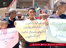 أهالي مخيم درعا يتضامنون مع القدس وغزة 