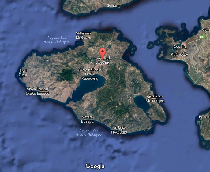 جزيرة "ليسبوس" اليونانية