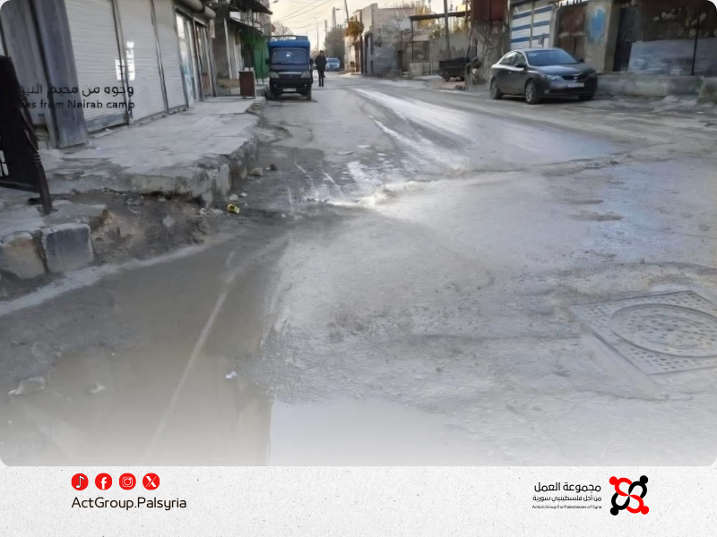 مخيم النيرب .تسرّب مياه يعيد تسليط الضوء على واقع البنية التحتية في المخيم