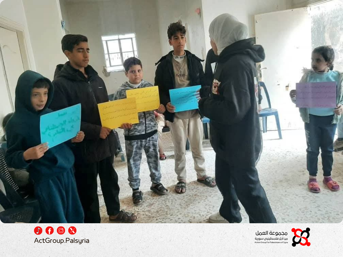 ورشة عمل حول الذكاء الاصطناعي في مخيم خان الشيح