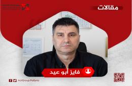 من نطالب؟ أسئلة معلّقة حول مصير آلاف المفقودين في سورية