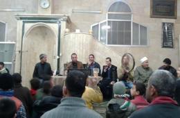 Al Nairab Camp Residents Commemorate the Anniversary of Prophet Mohammed "Al Mawlid Al Nabawy". 