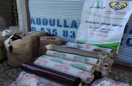 Distribution of Heaters and Firewood to the Palestinians of Syria in Turkey.