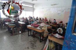 UNRWA in Syria Issues Instructions of the First Semester of 2014-2015.