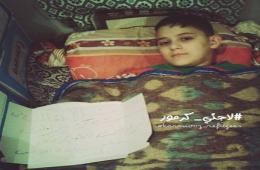 The Palestinians of Syria in Karmouz Prison in Egypt Continue their Open Hunger Strike for the 15th day respectively.