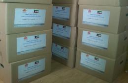 Food Aid Distribution to the Palestinians of Syria at Gaziantep City in Turkey.