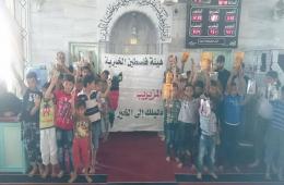 Residents of Muzaireeb are still Suffer, and Palestine Charity Committee Honors the Excellences of  Koran Memorization 