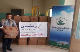 Relief Assistance Distribution to the Displaced Palestinian Syrian Families in the Western Bekaa and Nahr Al Barid 