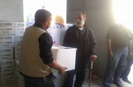 Humanitarian Relief Organization Distributes Aid to Palestinians of Syria in Turkey