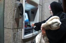 UNRWA Fill out ATM Cards to Palestinians of Syria in Lebanon