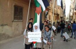 Residents of Al Aedein Camp in Homs Organize a Solidarity Campaign for Al Aqsa and Jerusalem