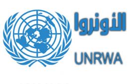 UNRWA Fills out ATM Cards for Palestinians of Syria in Lebanon 
