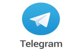 The AGPS Launches News Service Via Telegram