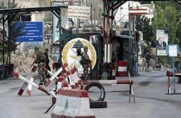 Arbitrary Arrests of Palestinian Syrian Refugees at the Entrance of Ain Elhilwih Camp in Lebanon