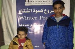 Cash Aid and Winter Clothes to Palestinian Syrian Families in Konya Turkey