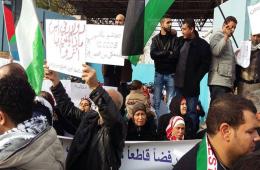 Palestinian-Syrians participate in mass demonstration against UNRWA