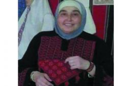 Palestinian woman died after she was evacuated from Al-Yarmouk camp to get treatment in Damascus