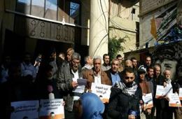 Palestinian of Syria protest against recent decisions of UNRWA.