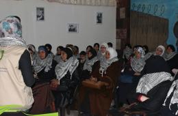 Meeting held by Palestinian women refugees south Damascus.