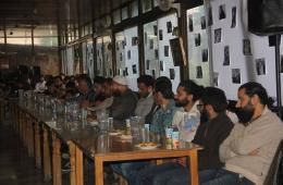 Palestinian Institutions Organize an Evening to Commemorate Palestinian Prisoners