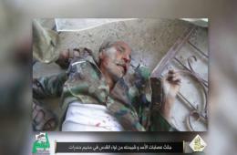 Raids and Violent Clashes in Handarat Camp, more than 30 Members of the Pro- Syrian Regime Al Quds Brigade Died