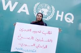 AGPS: UNRWA is Required to Find Practical Steps for Protecting the Palestinian Refugees