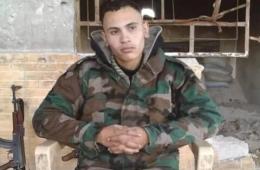 A PLA Member Died while Fighting Alongside the Syrian Regime Forces