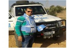 An Employee of UNRWA Died in Aleppo