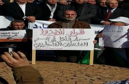 Palestinians of Syria in Lebanon Complain of Negligence of UNRWA and Relief Institutions towards them 