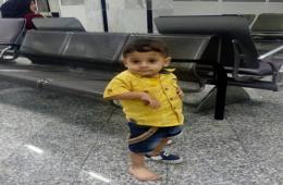 A Palestinian-Syrian Family Detained in Quortaj Airport - Appeal through the AGPS to end the Detention