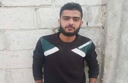 A Palestinian Refugee from Daraa Camp was Missed Several Days Ago