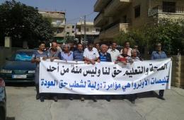 Palestinians of Syria are protesting against UNRWA