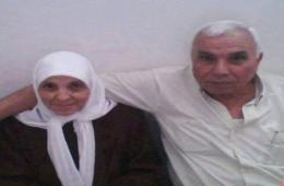 Al-Abdullah Palestinian family held captive by Syrian security devices for three years.