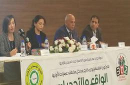 Seminar held in Sidon over situation of Palestinians of Syria, UNRWA crisis