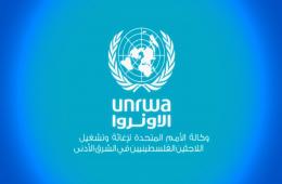 UNRWA Deplores Escalation of Violence in Southern Syria