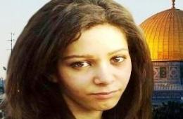Palestinian Female Student Salma Abd AlRazaq Held in Syrian Lock-Ups