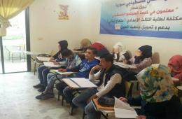 Training Course Offered to Palestinians from Syria in AlBadawi Camp