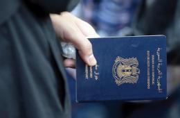 Syrian Gov’t Gives Instructions to Cease Passport Renewal for Syrian Nationals, Palestinians of Syria