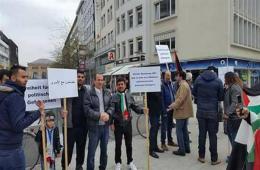 Solidarity Sit-in for Prisoners Organized by Palestinians of Syria in Germany