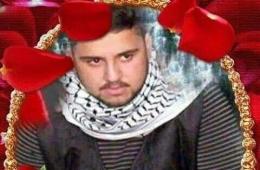 The Syrian Security Continues to Detain the Palestinian Youth Tareq Al Saleh for the Fifth Year respectively 