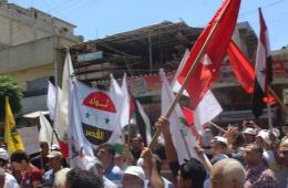 Liwaa AlQuds Marks Quds International Day in AlNeirab Camp