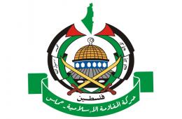 Hamas Calls for Urgent Action as Regards Palestinian Refugees from Syria