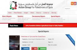 Over 70 Special Reports Documenting Situation of Palestinians from Syria Available on AGPS Website