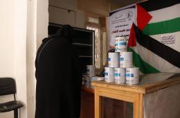 Palestine Charity Distributes Children’s Milk South of Damascus, Announces Sacrificial Meat Project