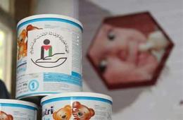 Palestine Charity Distributes Children’s Milk to Palestinian Families in Qudsaya, Rif Dimashq