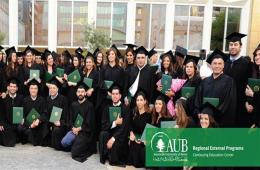 American University in Beirut Offers Internships for Palestinian, Syrian Migrants from Syria in Lebanon