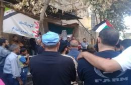 Residents of south Damascus demonstrate again against forced displacement