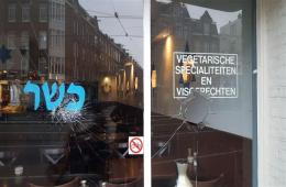 The lawyer of the Palestinian-Syrian who broke the restaurant in Amsterdam confirms that his action was targeting the Israeli government, not the Jews