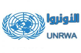 UNRWA in Lebanon announces its money and winter aids to support the Palestinian refugees coming from Syria