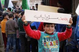 The Jenin Scout South of Damascus Group organizes a march in condemnation of Trump’s decision